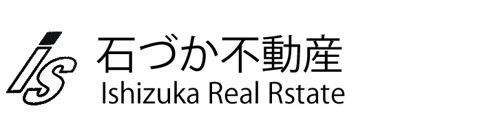 天王寺区・生野区の新築一戸建て・不動産｜石づか不動産